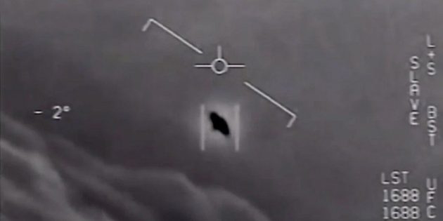 NASA открыло доступ к новым документам об НЛО