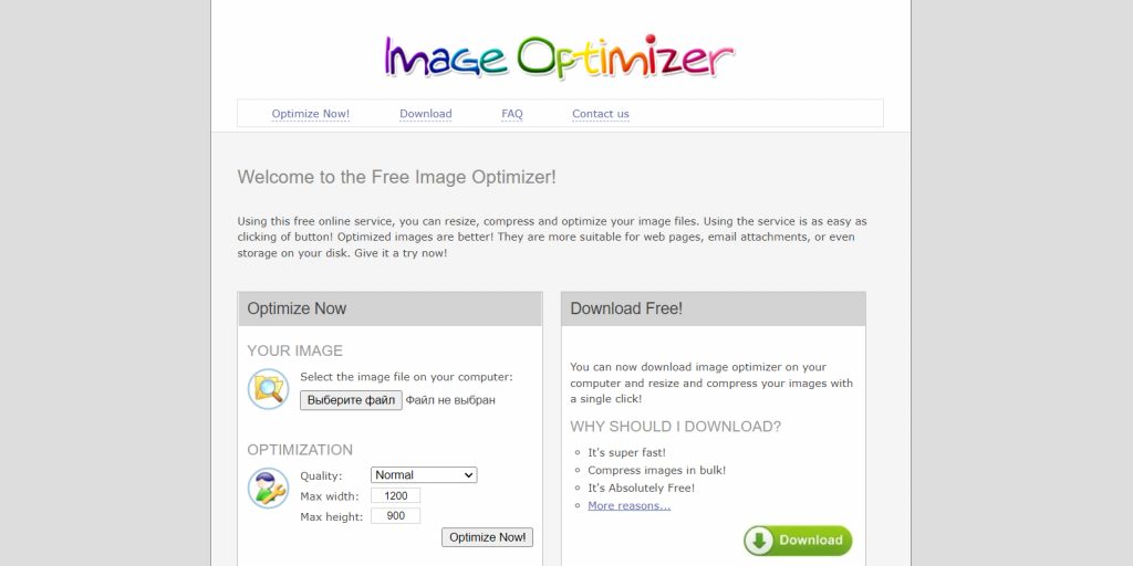 Как уменьшить размер фото онлайн c помощью Image Optimizer