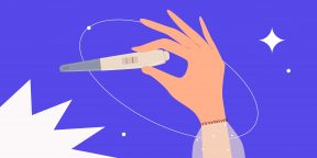 Можно ли делать тест на беременность вечером