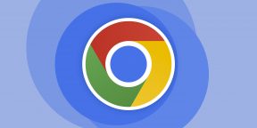 Как отключить сохранение истории поиска в Google Chrome