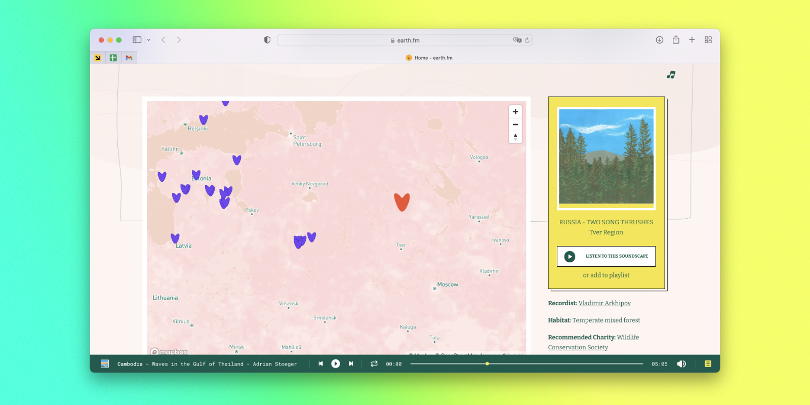 Earth.fm — Spotify для звуков природы