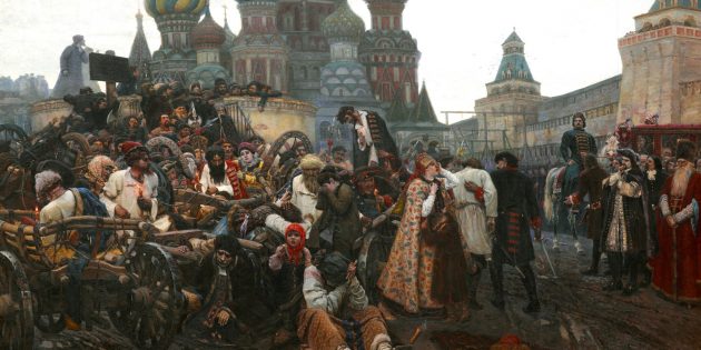 Картина Василия Сурикова «Утро стрелецкой казни», 1881 г.