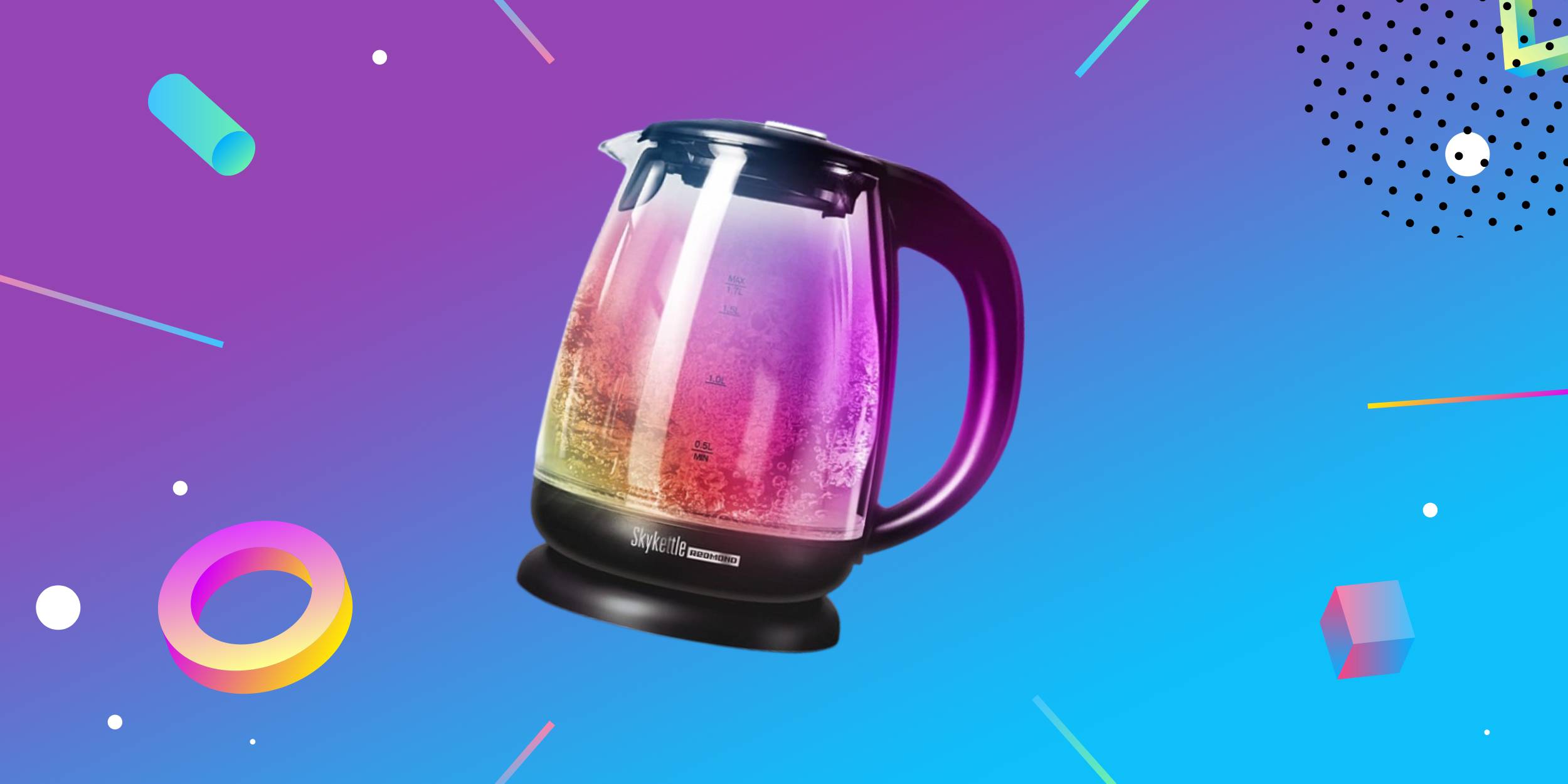 Умный чайник Redmond SkyKettle