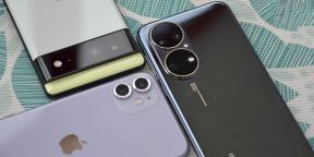 Фотобитва: сравнение камер Huawei P50, Pixel 6 и iPhone 11