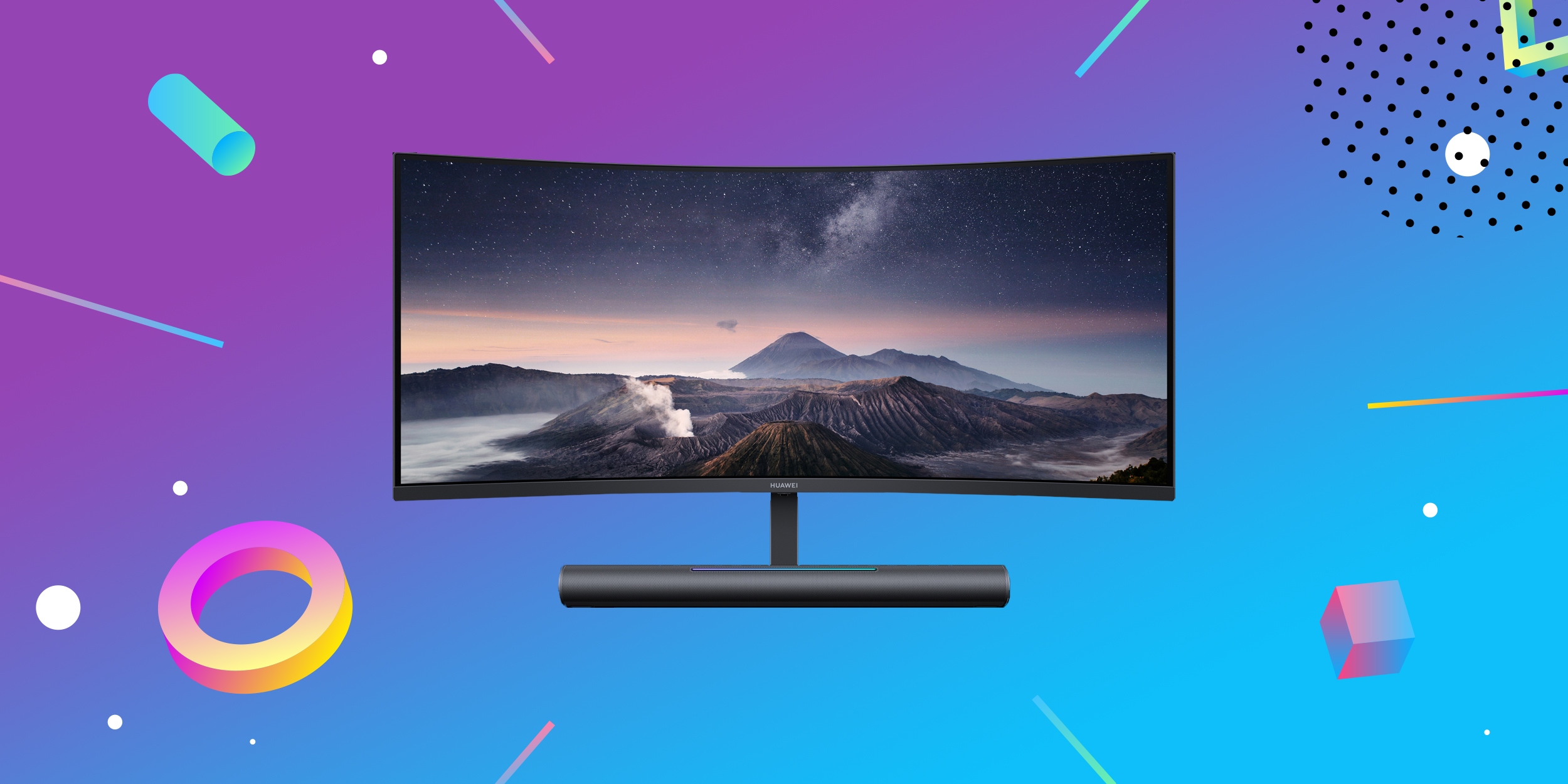 Выгодно: игровой монитор Huawei MateView GT 34 со скидкой 5 000 рублей