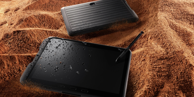 samsung galaxy active 4 pro