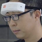 Xiaomi MiGu