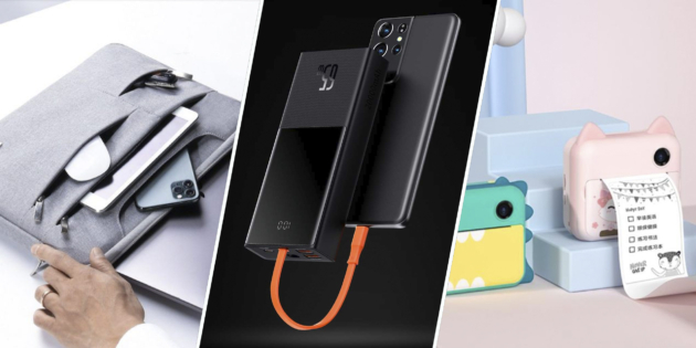 Nahodki AliExpress: samye interesnye i poleznye tovary