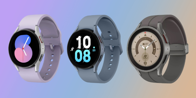 Galaxy Watch 5