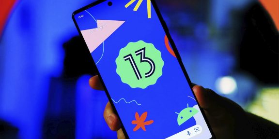 Google выпустила финальную версию Android 13 и назвала 13 главных улучшений