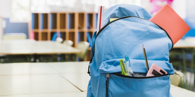 Чек-лист для подготовки к школе: рюкзак и аксессуары