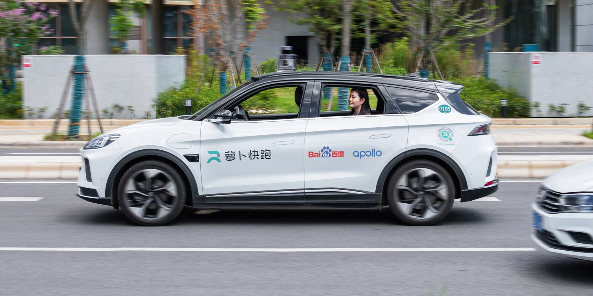 беспилотные такси