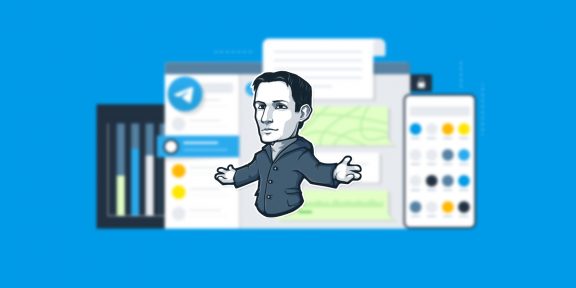 Павел Дуров рассказал о революционном обновлении Telegram