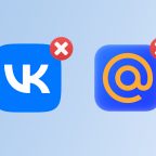 Все приложения VK исчезли из App Store, включая «ВКонтакте» и «Почта Mail.ru»