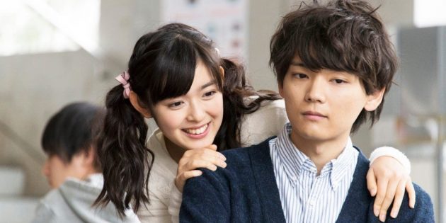 Японские сериалы: «Озорной поцелуй: Любовь в Токио»