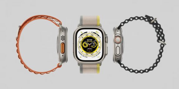 Apple представила Watch Ultra — самые большие и крепкие смарт-часы в линейке