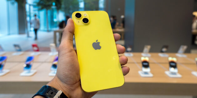 ����� iPhone �������: ��������� ������������� ���������� �������