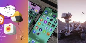Главное о технологиях за неделю: старт iPhone 14, гигантская панорама Марса и не только