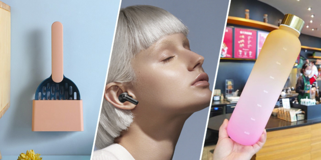 Nahodki AliExpress: samye interesnye i poleznye tovary