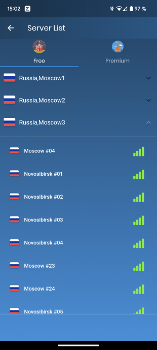 Бесплатный VPN с российским IP: VPN Russia
