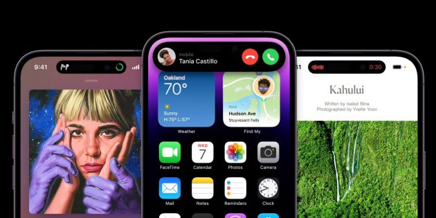 Лучшие смартфоны сентября: Apple iPhone 14 Pro Max