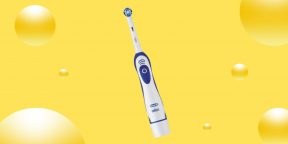 Выгодно: электрическая зубная щётка Oral-B за 1 012 рублей