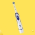 Зубная щётка Oral-B Precision Clean