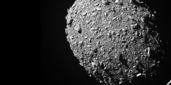 NASA столкнуло космический зонд с астероидом — есть видео