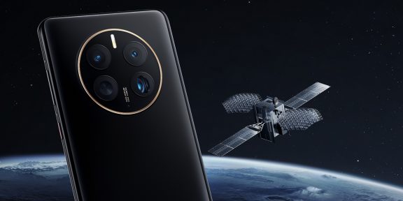 Возвращение чёлки: Huawei представила флагманы Mate 50 и Mate 50 Pro со спутниковой связью