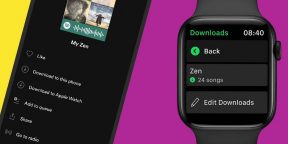 Обновление до watchOS 9 ломает воспроизведение Spotify на Apple Watch