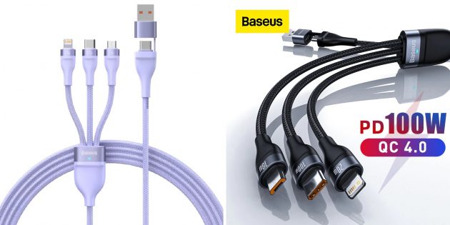 Зарядный кабель Baseus 