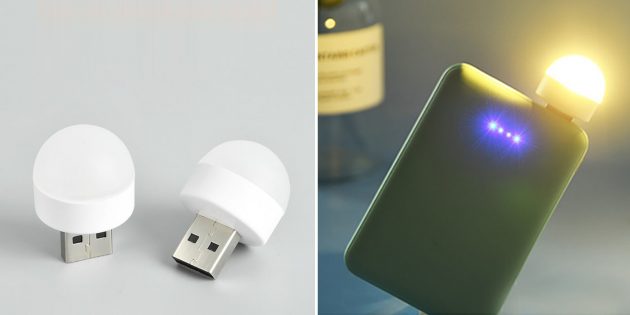 USB-светильник 