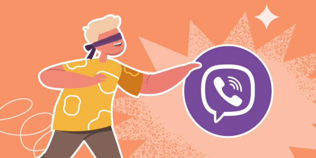 ��� ����� ������� ��� � Viber
