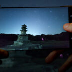 Смартфоны Samsung Galaxy S22 получили функцию астрофотографии и мультиэкспозицию