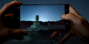 Смартфоны Samsung Galaxy S22 получили функцию астрофотографии и мультиэкспозицию