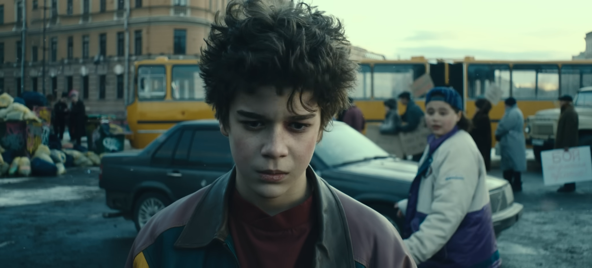 Майор Гром Трудное детство