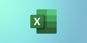 Как в Excel закрепить область при прокрутке