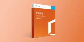 Microsoft решила отказаться от бренда Office