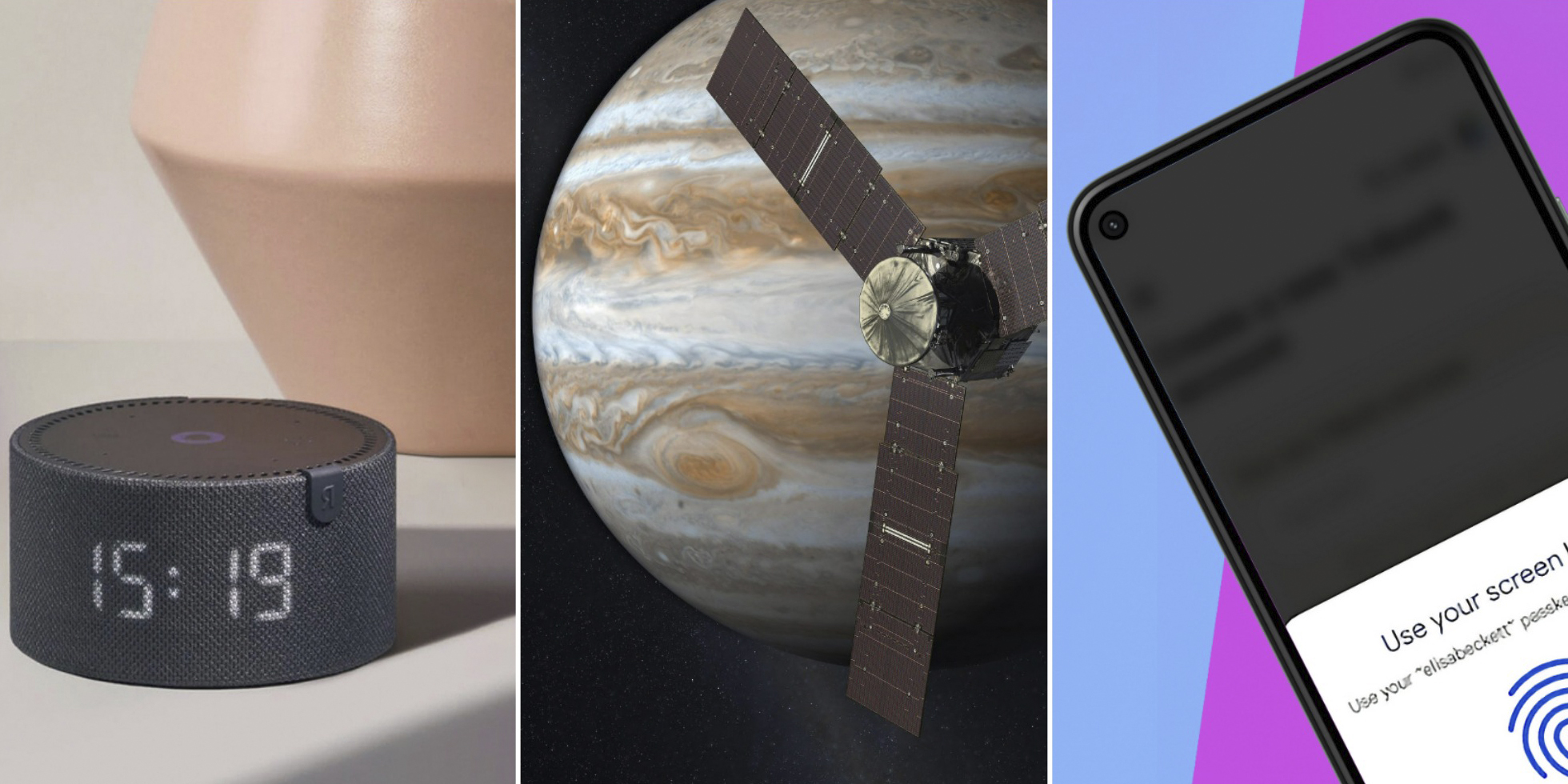 новости технологий