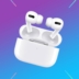 Apple AirPods Pro 2