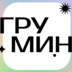 что такое груминг