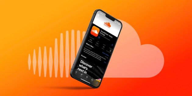 В России заблокировали SoundCloud