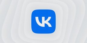 Приложения «ВКонтакте» и «Почта Mail.ru» вернулись в App Store