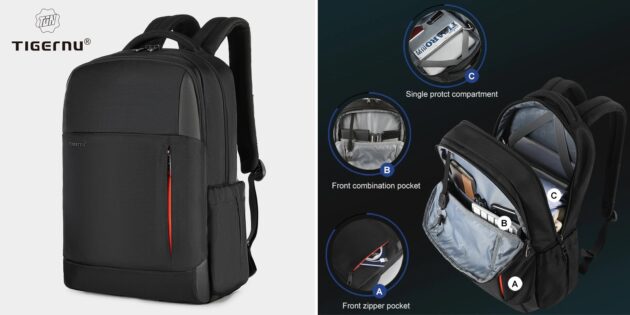 «Чёрная пятница» на AliExpress: антивор-рюкзак Tigernu