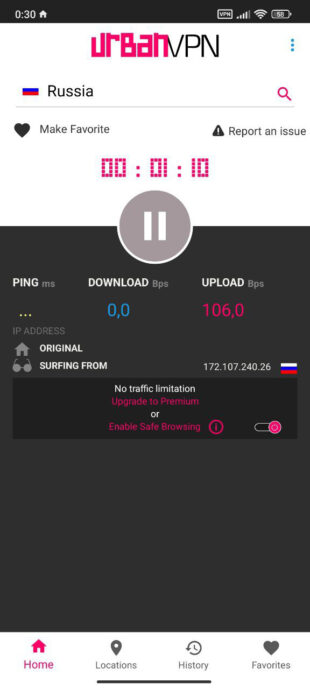 Urban VPN — бесплатный VPN с российским IP
