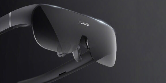 Huawei представила VR-очки Vision Glass без процессора и аккумулятора