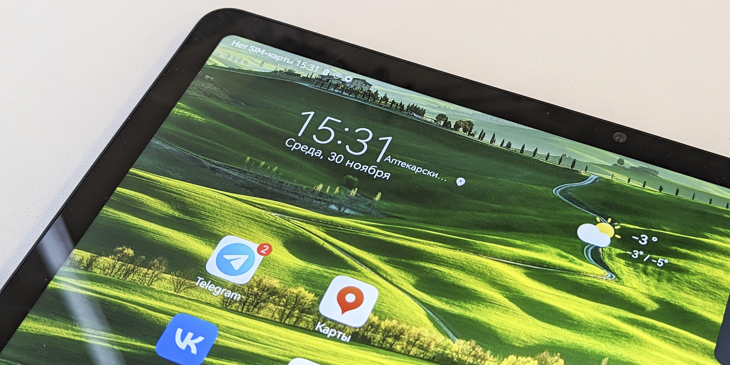 Huawei MatePad SE 10.4 — экран