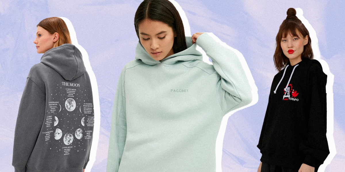 17 худи с принтами и надписями российских брендов