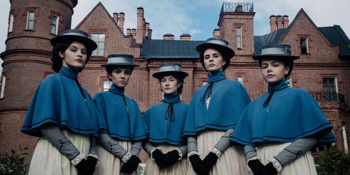 Каким получился сериал «Пансион» о женском учебном заведении, где все сходят с&nbsp;ума