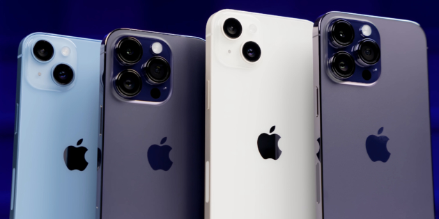 ������������ iphone 14